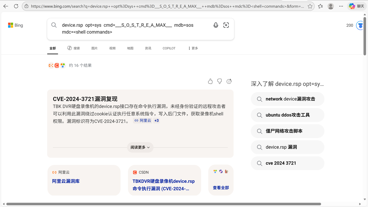 348fe0b2-c5a8-461e-8264-4e82e64f6ec1