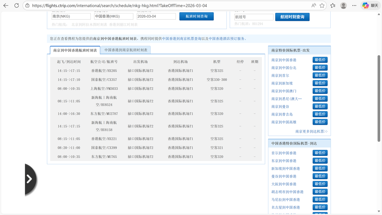 6727b48f-44ec-4686-b441-b853ab515a68