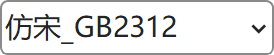 fdf8237822b27162e344b8b4446ecb08