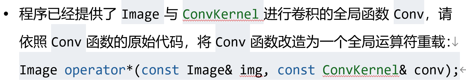 image-20260508223204632