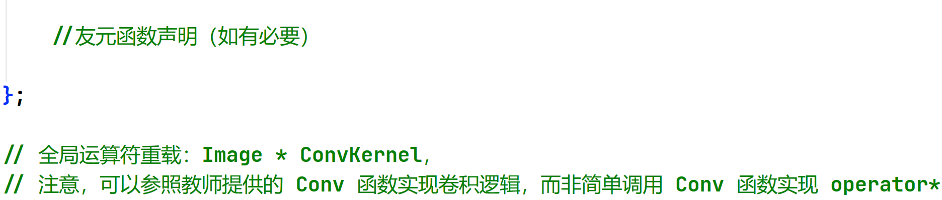 image-20260508225822374