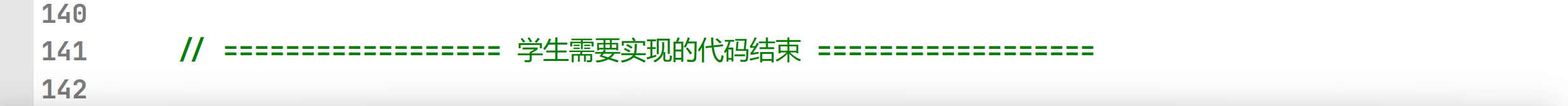 image-20260508225939231
